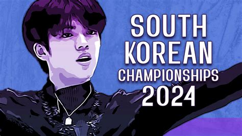 Korea Championship 2024 .